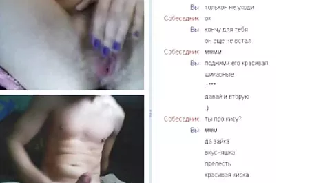 زوجة جميلة سكس محارم امهات في المطبخ الماليزية