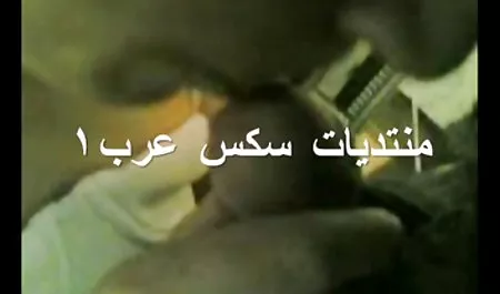 فيرونا محارم سكس محارم السماء الجنس الحدث